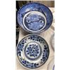 Image 2 : Assorted Asian Porcelain Plates & Bowls