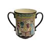 Image 1 : Vintage Royal Doulton Vase " Pottery In The Past "