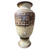 Image 1 : Vintage Pottery Vase