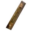 Image 2 : Antique Wooden Cigar Mold