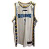 Image 2 : Lining Beijing Ducks #7 Jersey