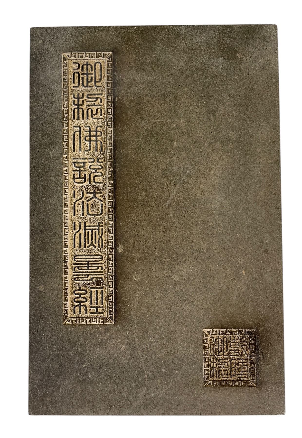 Gilt Script Sutra Book