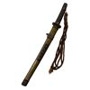Image 1 : Japanese Military Dagger