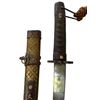Image 2 : Japanese Military Dagger