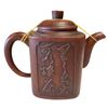 Image 2 : Purple Clay Calligraphy Teapot