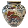 Image 2 : Blue and Red Scholar Jar