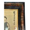 Image 2 : Framed Watercolor Painting