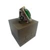 Image 2 : Jadeite Ring