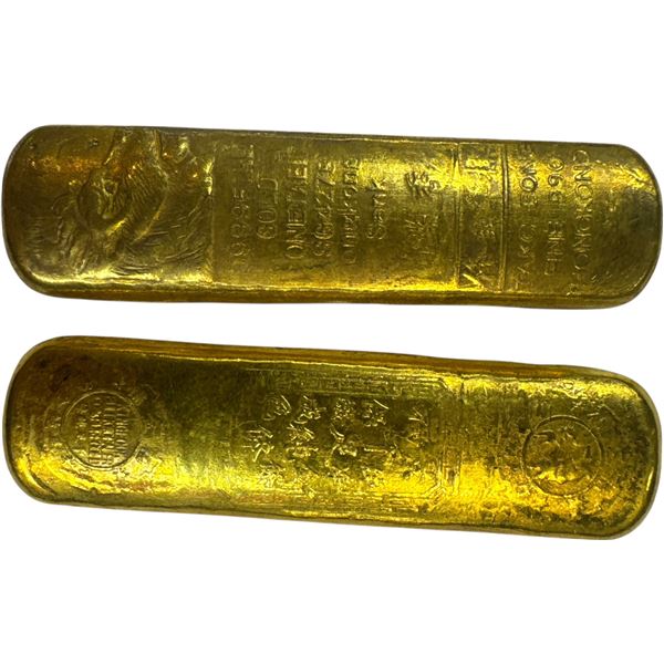 2 Gold tone Paper Engraved Weights