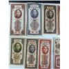 Image 2 : Assorted Asian Portrait Notes