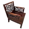 Image 2 : Pair Of Vintage Rosewood Square Bottom Arm Chairs