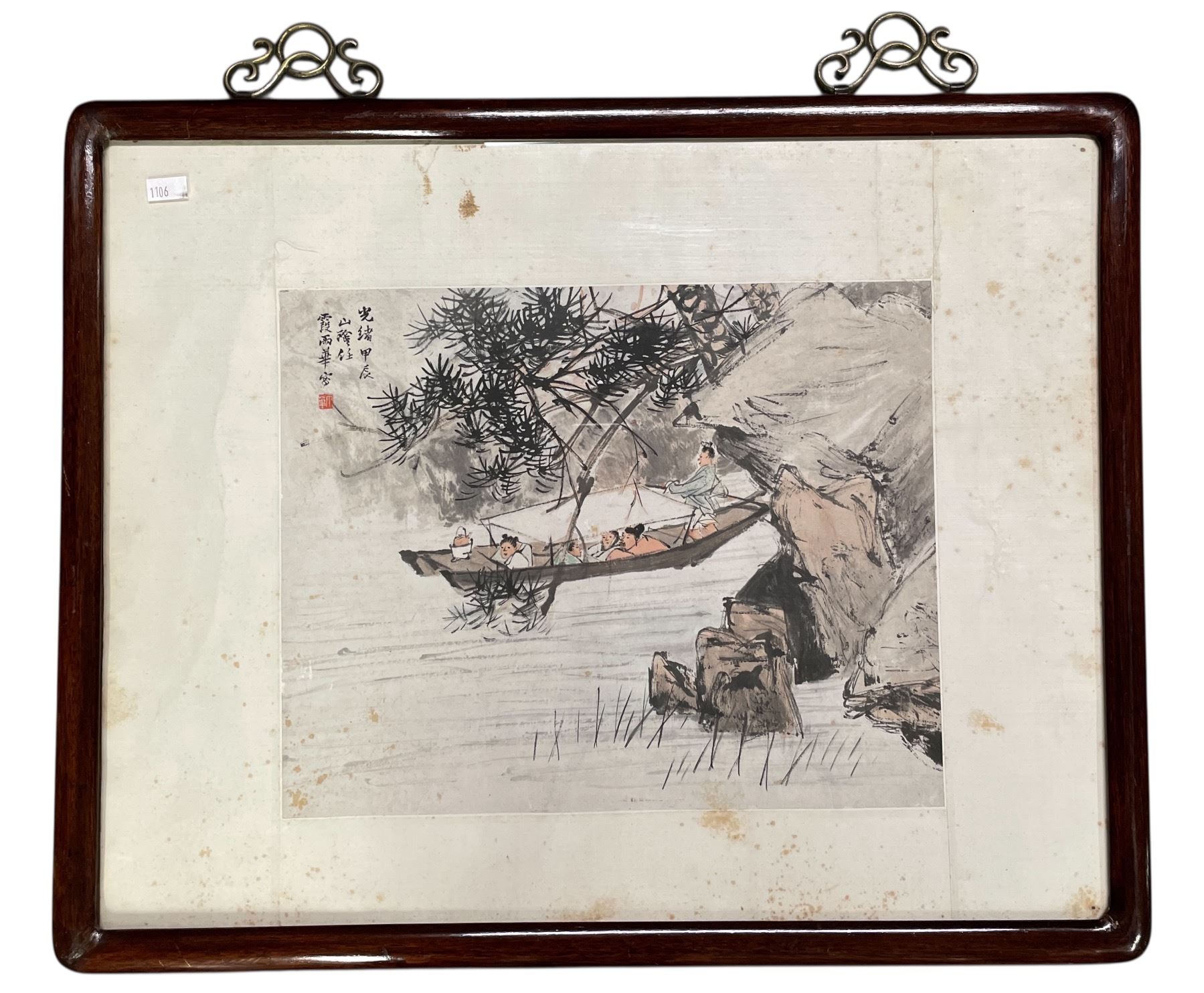 Vintage Chinese Original Watercolour Art Boat Ride Scene Art