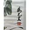 Image 2 : Vintage Chinese Original Watercolour Floral Scene Painting