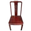 Image 2 : 8 Vintage Rose Wood Chairs