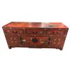 Image 1 : Vintage Asian Painted Side Board With Floral & Bird Details