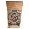 Image 1 : Large Vintage Shiva Scroll Artwork