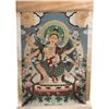 Image 2 : Large Vintage Shiva Scroll Artwork