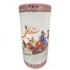 Image 1 : Vintage Asian Painted Porcelain Umbrella/Cane Holder