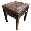 Image 2 : Pair of Vintage Rosewood Square Top Side Tables