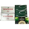 Image 1 : 250 Rounds of 40 Smith & Wesson Ammunition