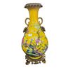 Image 1 : Vintage Yellow Porcelain Painted Peacock Yellow Vase w Ram's Head