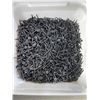 Image 2 : TUB OF NEW DRYWALL SCREWS