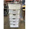Image 2 : 6 DRAWER ORGANIZER