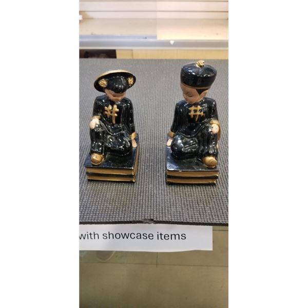 EASTERN BOOKENDS