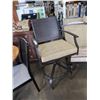 Image 2 : 4 PIECE PATIO SET