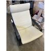 Image 1 : IKEA  LEATHER LOUNGE CHAIR