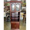Image 1 : PAIR OF CANADIAN MADE BUHLER FURNITURE STORAGE UNITS