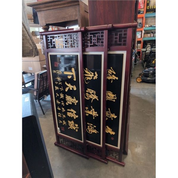 3 EASTERN DIVIDER PANELS