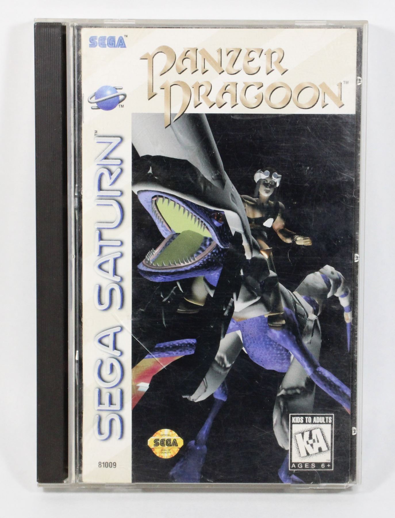 SEGA Saturn - Panzer Dragoon - Demo - PAL SEGA Saturn - Panzer Dragoon - Demo - PAL