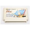 Image 2 : NINTENDO FAMICOM FINAL FANTASY 3 GAME