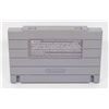 Image 2 : SUPER NINTENDO DUNGEON MASTERS GAME