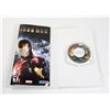 Image 2 : PSP IRON MAN GAME
