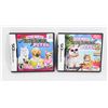 Image 1 : NINTENDO DS PAWS & CLAWS PAMPERED PETS 1 AND 2