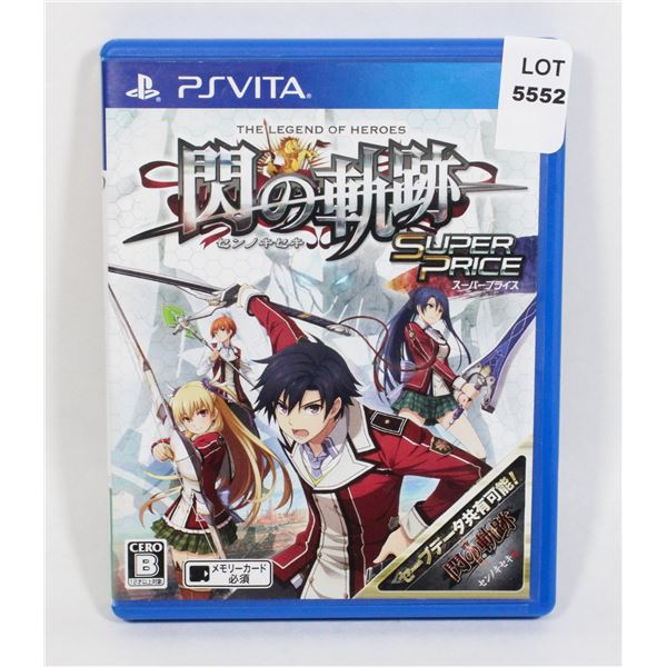 PS VITA THE LEGEND OF HEROES SUPER PRICE GAME