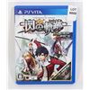 Image 1 : PS VITA THE LEGEND OF HEROES SUPER PRICE GAME
