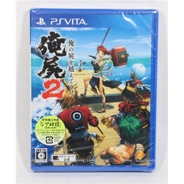 PS VITA OVER MY DEAD BODY 2 JAPANESE GAME. NEW,