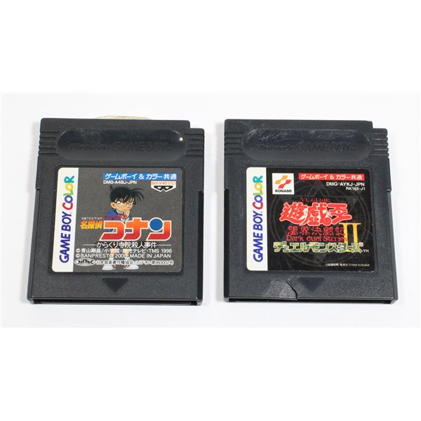 NINTENDO GAMEBOY COLOR DETECTIVE CONAN: KARAKURI