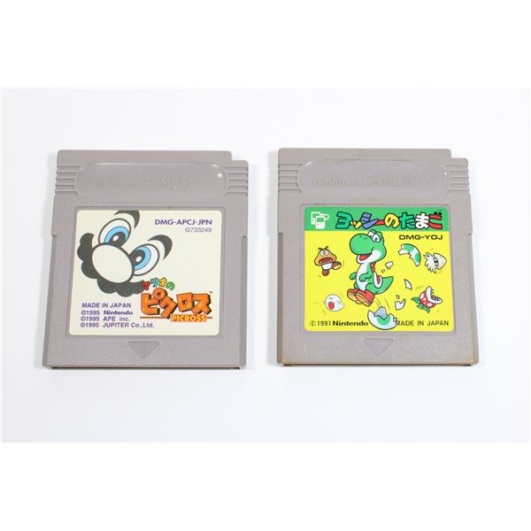 NINTENDO GAMEBOY YOSHI'S EGG, AND MARIO'S PICROSS