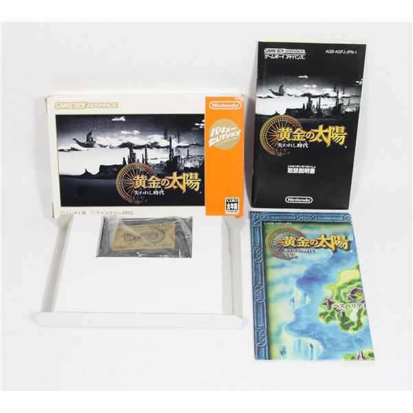 NINTENDO GAMEBOY ADVANCE GOLDEN SUN: LOST AGES