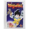 Image 1 : VIZ COMICS DRAGONBALL Z #5 PART FOUR