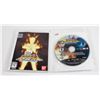 Image 2 : PLAYSTATION 3 NARUTO SHIPPUDEN ULTIMATE NINJA