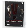 Image 1 : METAL GEAR SOLID PHANTOM PAIN OFFICIAL GUIDE