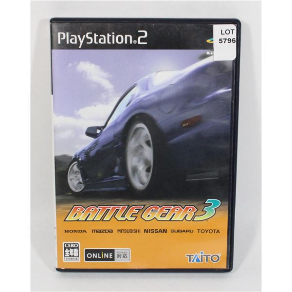 PLAYSTATION 2 BATTLE GEAR 3 JAPANESE PS2 GAME