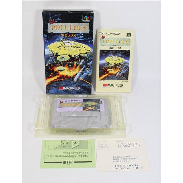 NINTENDO SUPER FAMICOM POPULOUS GAME COMPLETE