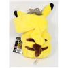 Image 2 : POKEMON PIKACHU WITH DETECTIVE HAT STUFFED TOY