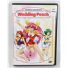 Image 1 : WEDDING PEACH SEASON 2 COLLECTION DVD SET